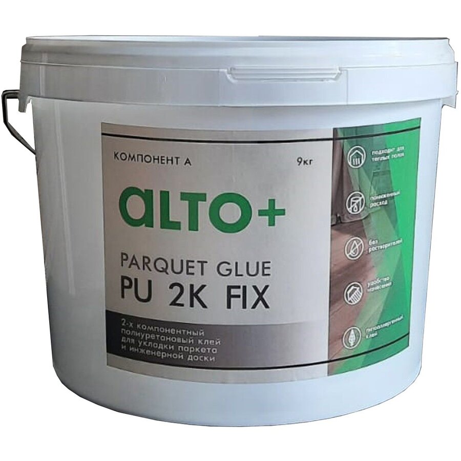 Клей ALTO+ PU FIX (2К, 10кг) полиуретан
