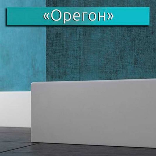 Плинтус эмалированный LWD Орегон (от 8 мм.) прямой 2800
