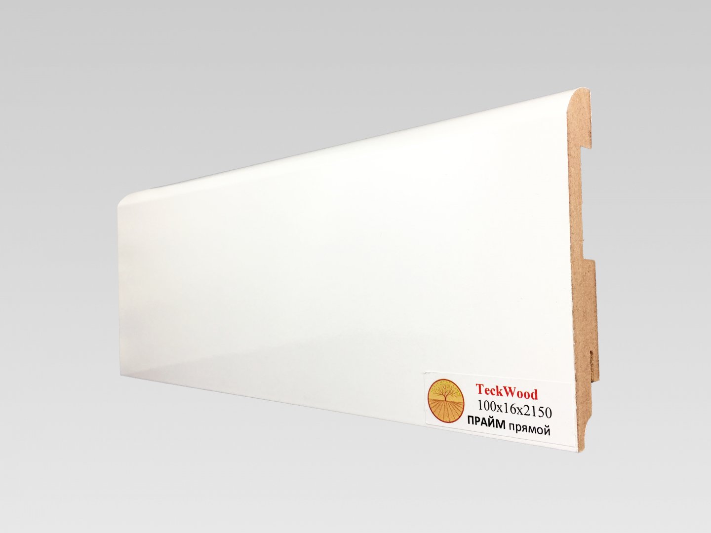 Плинтус ламинированный Teckwood Белый глянец прямой 2150х100х16