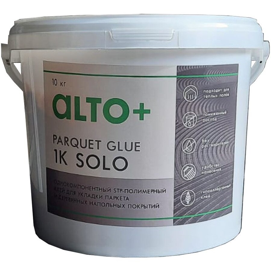 Клей ALTO+ Parquet Glue Solo (1К, 10кг) мс-полимер силановый